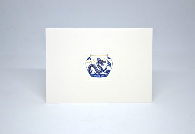 Folding Card : Chinese Jar  NEW!