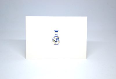Folding Card : Chinese Vase  NEW!